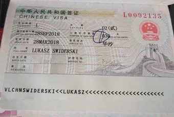 Jak się przygotować na wyjazd do Chin?