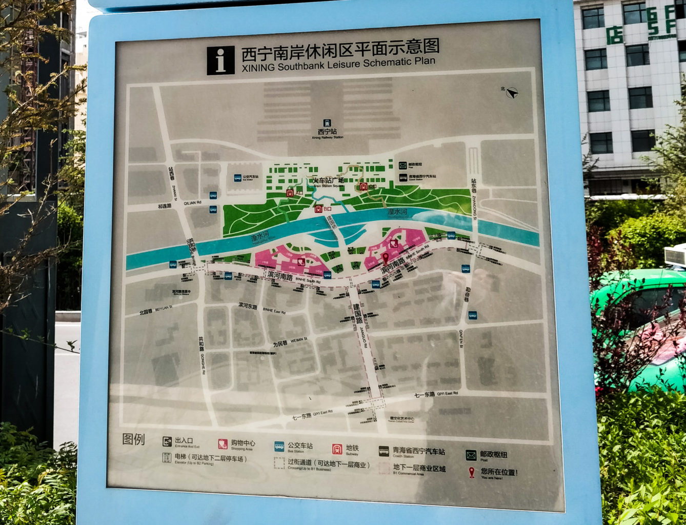 Mapa Centrum Xining