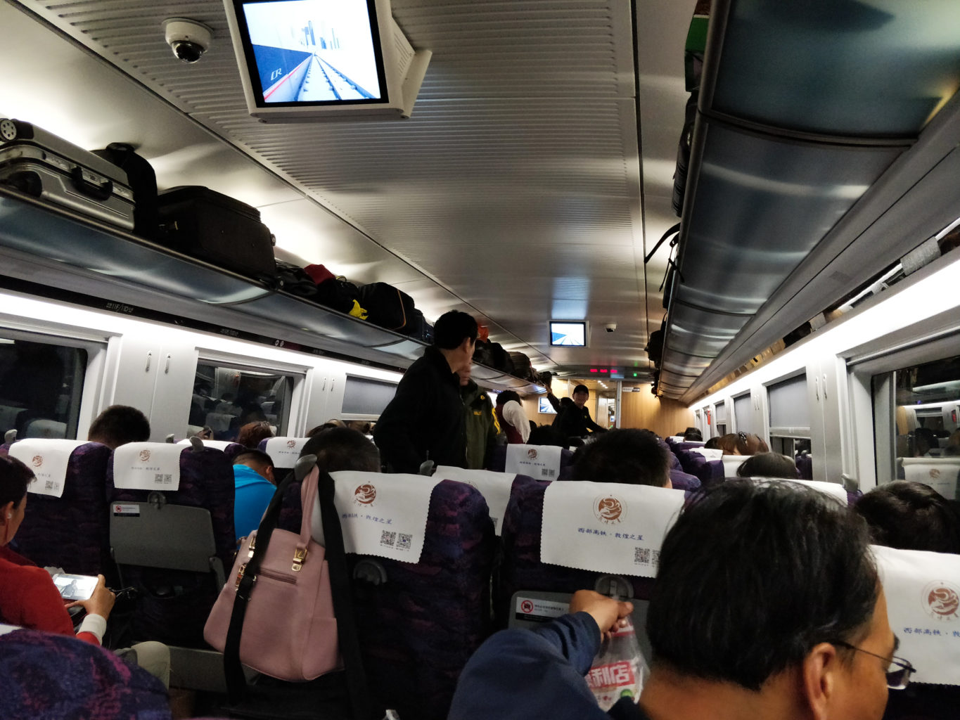 Chinese Train