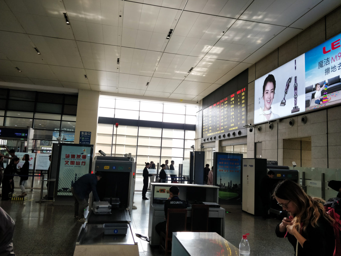 hongqiao train station