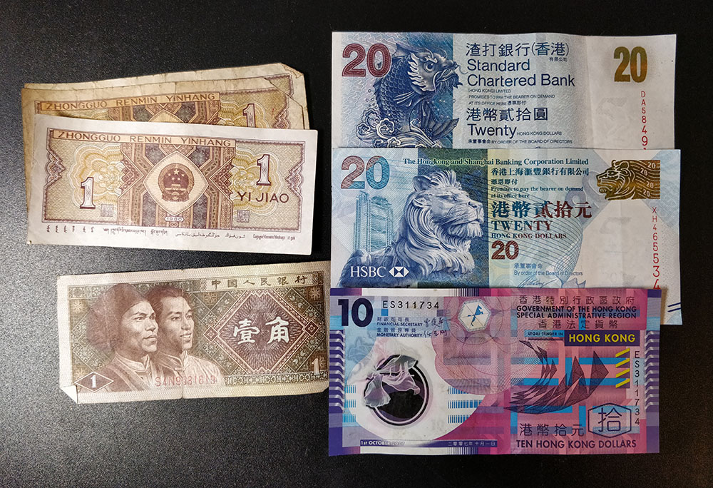HK Dollars & 0.1 yuan