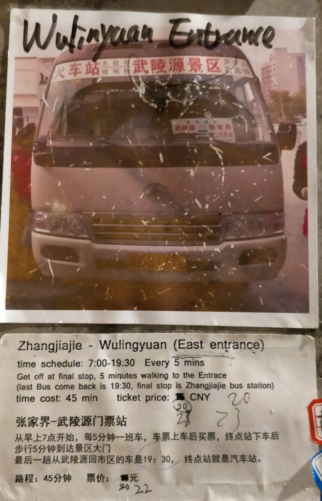Bus do Wulingyuan - Wschodnie wejście
