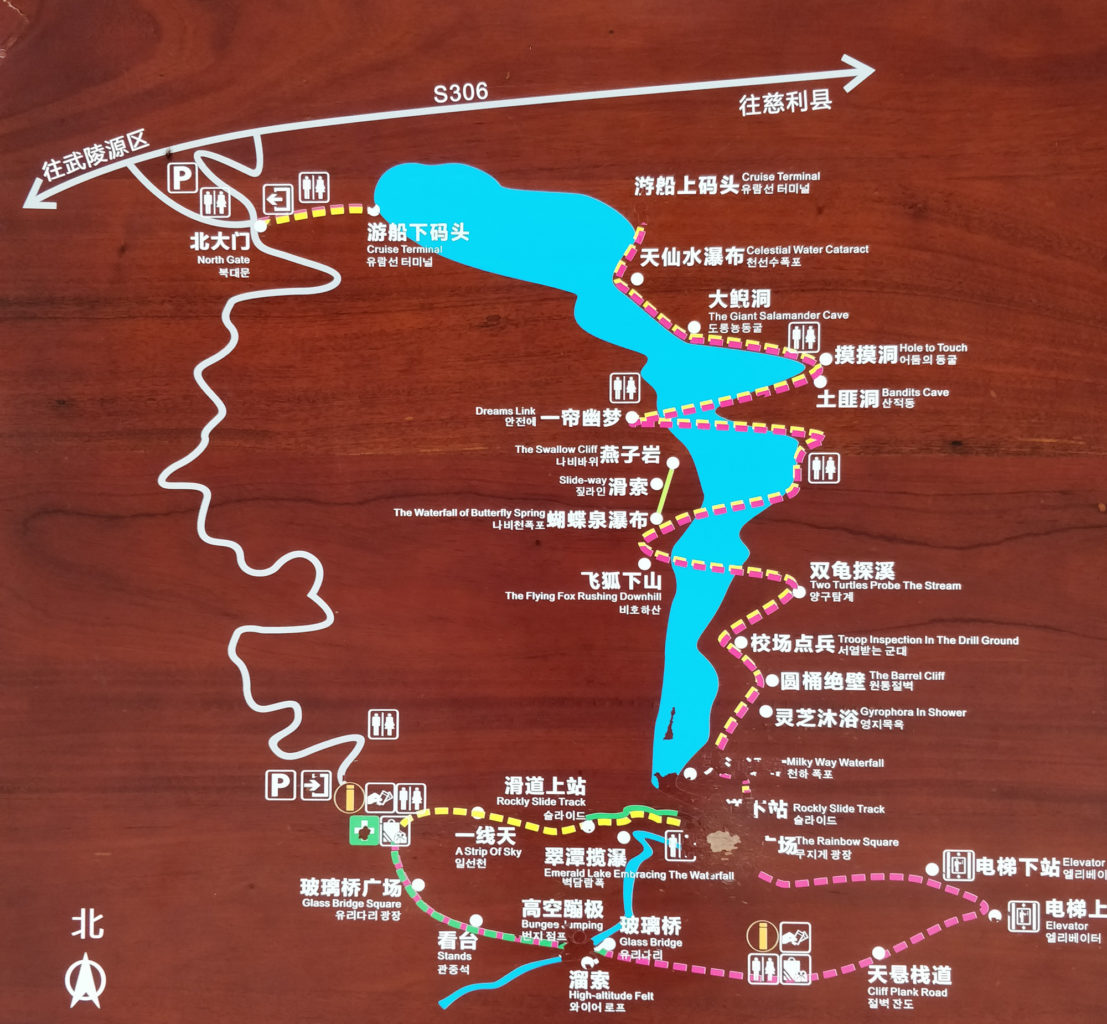 Wielki kanion Zhangjiajie