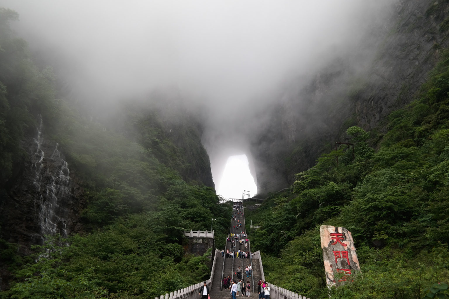 Góra Tianmen i 999 schodów