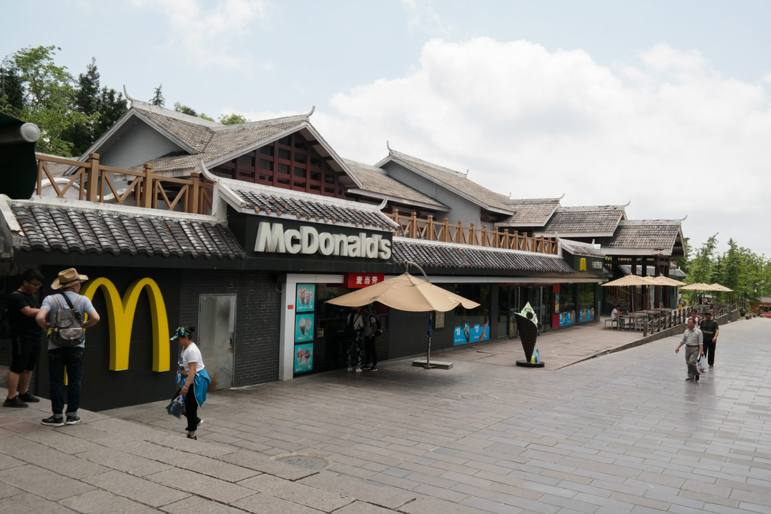 Mcdonald's w Tianzi