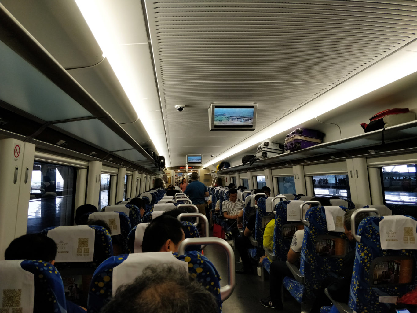 Pociąg pod granice z Makau